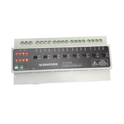 AC-P8-R20电源管理器